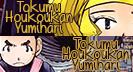 Tokumu Houkoukan Yumihari
